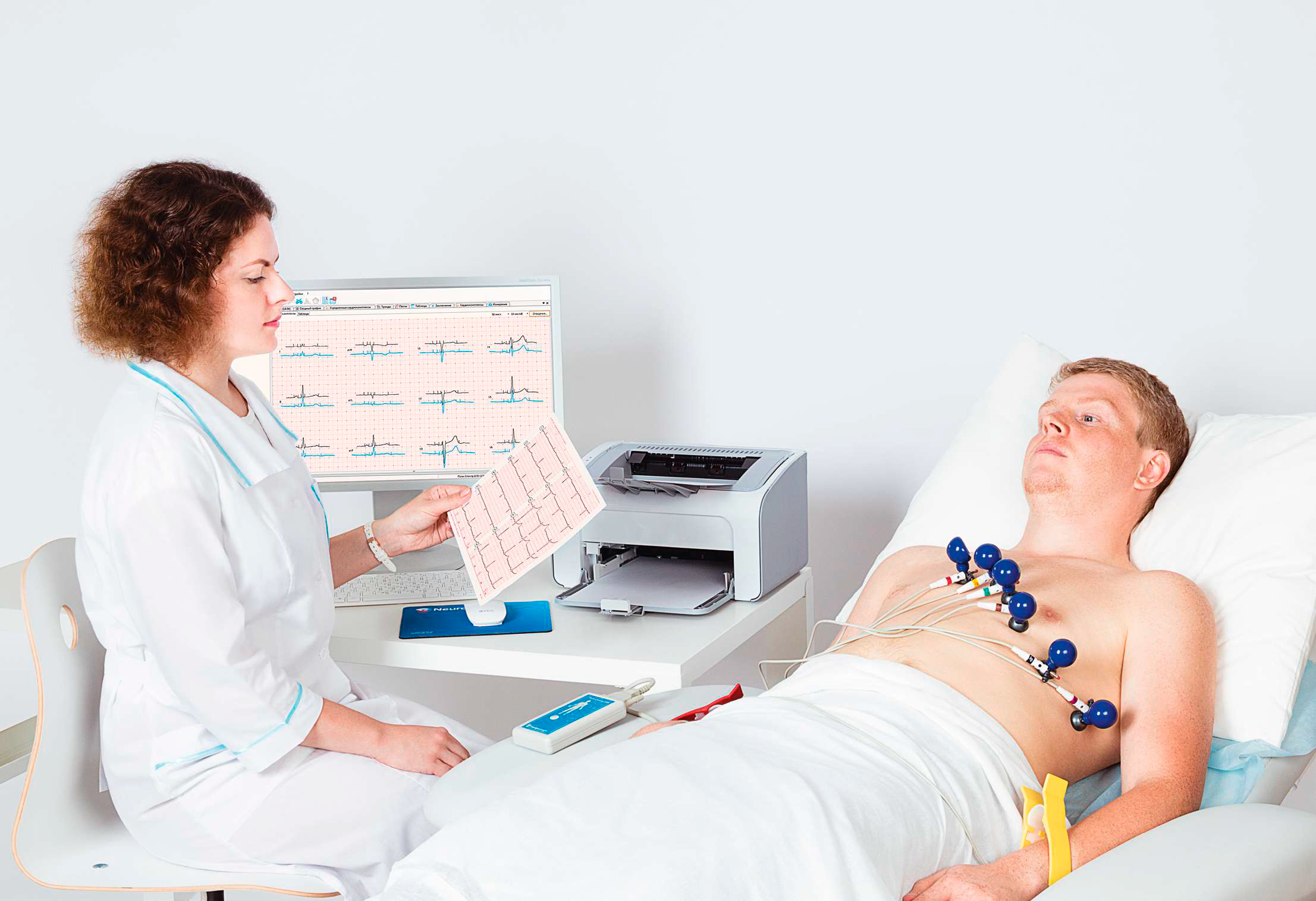 Справка об ЭКГ